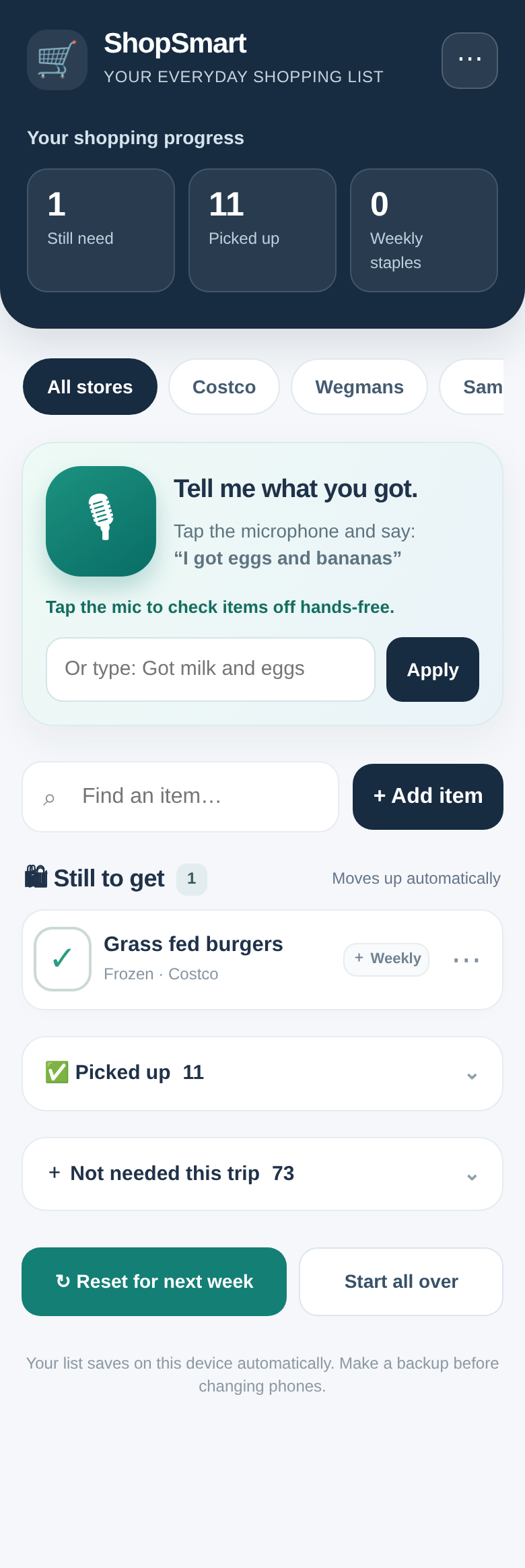ShopSmart mobile shopping list screen
